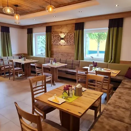 Landgasthof Entenwirt 3*